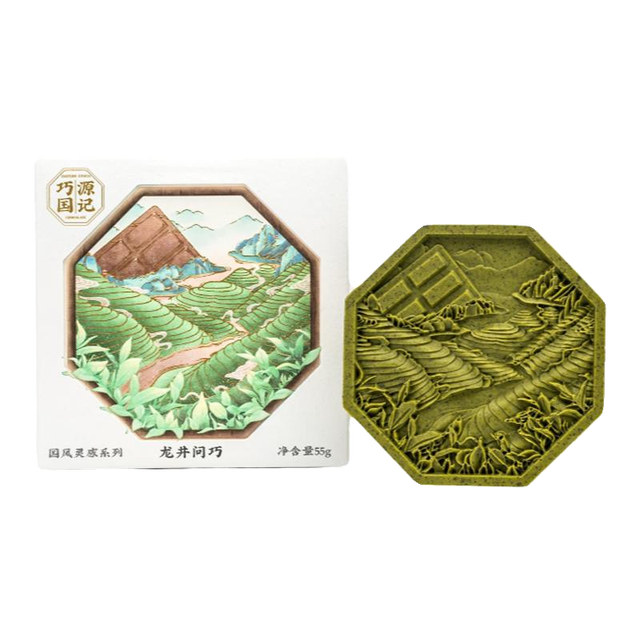 巧国源记 国风灵感系列 龙井茶巧克力 55g 盒装