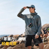 探路者（TOREAD）防晒衣外套户外原纱运动皮肤衣轻薄透气钓鱼服 男山川绿 M