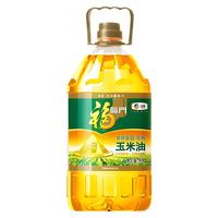 福临门 黄金产地 非转基因 压榨玉米油 5L