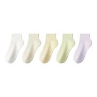 红豆居家（Hodohome）纯棉袜子女7A抑菌消臭春夏网眼透气不掉跟无骨缝头百搭女短袜5双 组合一 5双 均码 34-39码