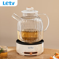乐视 0胶水全玻璃养生壶 办公室多功能煮茶壶 烧水壶恒温大容量1.5L