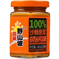 吕梁野山坡沙棘原浆原液 100%沙棘汁 果汁饮料 180ml单瓶装