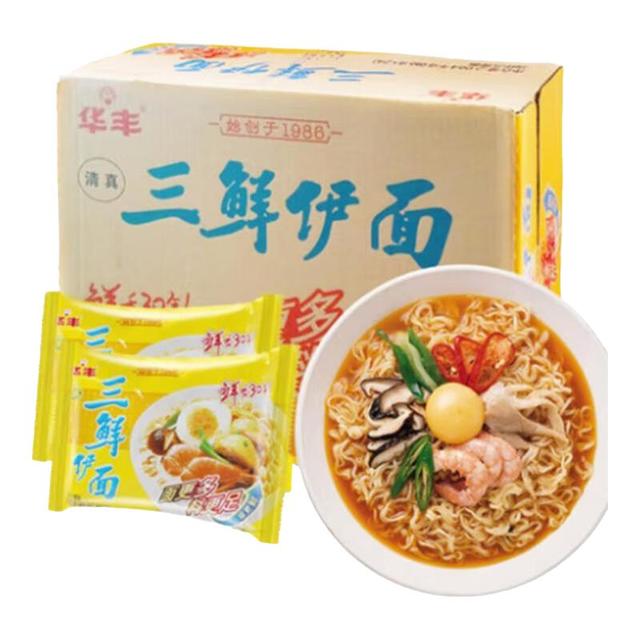 88VIP：华丰 方便面三鲜伊面原味整箱批发24袋