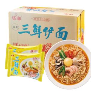华丰 三鲜伊面方便面 86g*24袋