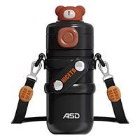 ASD 爱仕达 保温杯 316L不锈钢真空保温杯 长效保温易开杯 500ml 褐色