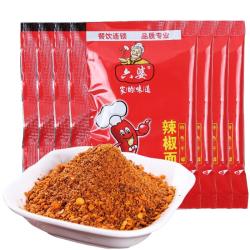六婆 辣椒面火锅伴侣烤肉香辣蘸料串串搭子特色辣椒粉烧烤撒料腌肉调味 2g*50袋香辣蘸料