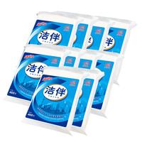 洁伴 平板卫生纸 1层*460g*3包