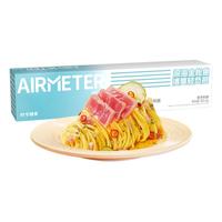空刻 意面番茄肉酱拌面家用金枪鱼配柠香沙拉汁意大利面203.2g/盒 金枪鱼意面