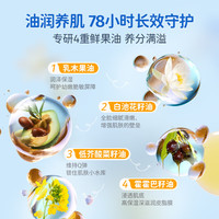 Masata新加坡儿童面霜50g*2 婴幼儿宝宝0-夏季保湿滋润