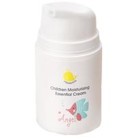 Masata新加坡儿童面霜婴幼儿宝宝0-保湿滋润秋冬防皴润肤50g