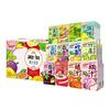 MR.SUNSHINE 阳光先生 12口味果汁饮料混合礼盒装250ml*24盒 每口味2盒 聚会整箱分享装