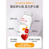 GNC 健安喜 辅酶q10胶囊 200mg60粒