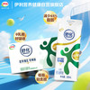 伊利 舒化奶 无乳糖牛奶 低脂型 220ml*24盒 礼盒装