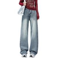 衣品天成垂感拖地牛仔裤女2025春季复古港风做旧宽松显瘦阔腿裤子女 XL 牛仔蓝加长