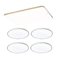 松下（Panasonic）吸顶灯全光谱客厅灯遥控调光超薄灯具 明畔快装灯四室一厅 【全光谱+快装灯】四室一厅套装A