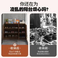 佳爱禾阳台柜杂物储物柜家用防晒飘窗柜地柜橱柜简约现代鞋柜收纳柜 胡桃色 60*40*80 2门2层