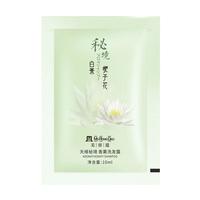 MEIRONGDAO/美容道 控油蓬松 洗发水  10ml