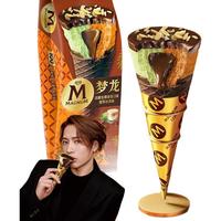 梦龙浓郁生椰拿铁醇巧筒冰淇淋79g  梦龙甜筒 蛋筒