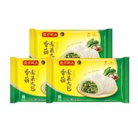湾仔码头 香菇素菜大包390g*3袋 18只素包子速食夜宵儿童早餐速冻半成品