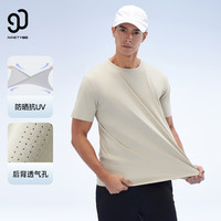 90分25夏棉感透气短袖T恤百搭男装吸汗训练跑步运动户外宽松休闲 卡其色 3XL (190/108B)