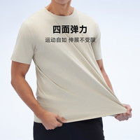 90分25夏棉感透气短袖T恤百搭男装吸汗训练跑步运动户外宽松休闲 浅绿色 L (175/96B)