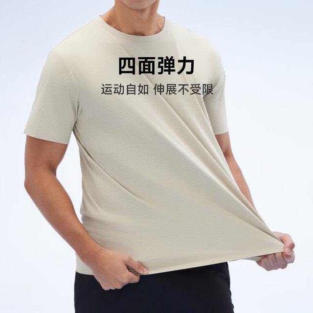 90分 男装百搭短袖T恤