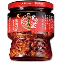 尝香思香辣牛肉酱245g*1瓶 辣酱鲜椒肉酱下饭菜拌饭拌面调味料 湖北特产
