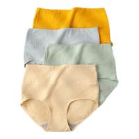 洁丽雅内裤女纯棉高腰石墨烯抑菌全棉裆女士内裤无痕收腹提臀三角裤大码 浅灰/肤色/粉色/杏色 2XL （125-145斤） XXL（125-145斤）