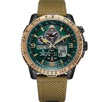 CITIZEN 西铁城 Promaster系列 45毫米光动能电波腕表 JY8074-11X