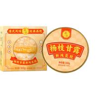 滋时 元气四珍花胶粥杨枝甘露即食花胶羹速食粥12碗年货节补品