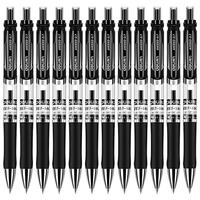 得力 S02 按动中性笔 透明款 黑色 0.7mm 12支装