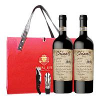 RE DEL VENTO 德维托 罗卡马契酒庄基安蒂干型红葡萄酒 2瓶*750ml套装