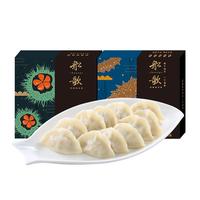 船歌鱼水饺海胆水饺多味组合装(海鲜手工速冻饺子 早餐夜宵 速食方便菜) 海胆230g*1+海参250g*1