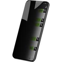  Smorss iPhone11/xr防窥手机膜  防窥膜