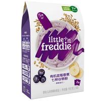 LittleFreddie 小皮 有机高铁米粉 奥地利版 3段 蓝莓香蕉味 160g