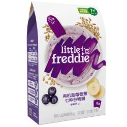 LittleFreddie 有机高铁米粉 奥地利版 3段 蓝莓香蕉味 160g
