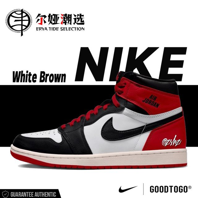 百亿补贴：NIKE 耐克 Air Jordan 1 High 黑脚趾 高帮复古篮球鞋 红色 DZ5485-106