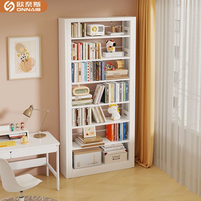 欧奈斯 ONNAIS 钢制书架 家用客厅落地置物架 多功能储物架