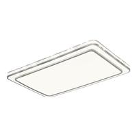 雷士 NVC   LightingLED全光谱智能护眼吸顶灯客厅大厅卧室书房RG0级防蓝光灯具沐晨银 全光谱智控128瓦【两室一厅】