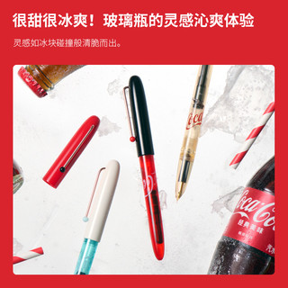 KACO｜「可口可乐」联名钢笔锐途EF笔尖书写专用包尖钢笔办公文具彩色钢笔练字钢笔专用复古墨水钢笔高颜值