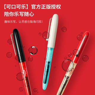 KACO｜「可口可乐」联名钢笔锐途EF笔尖书写专用包尖钢笔办公文具彩色钢笔练字钢笔专用复古墨水钢笔高颜值