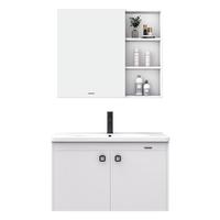 FAENZA 法恩莎 FDGD3615G-CW 浴室柜组合 曙光白 90cm