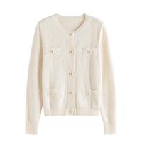 自巧小个子小香风外搭针织开衫女2024初秋气质通勤全棉针织衫 牛奶白 L (5码)