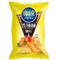 可比克（capico） 薯片桶装大礼包膨化食品办公室零食休闲小吃薯片罐装多口味 烧烤味55g*5包