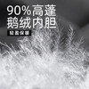 诺诗兰 三合一户外登山冲锋衣