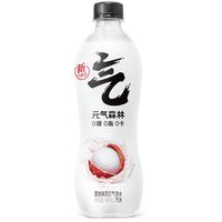 元气森林 元気水 苏打气泡水 荔枝味 480ml*15瓶