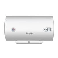 sacon/帅康 速热节能 电热水器 2000W 40L