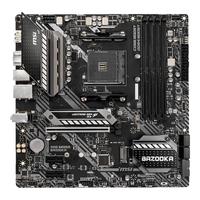 MSI 微星 MAG B550M BAZOOKA 火箭炮 M-ATX主板（AMD AM4、B550）