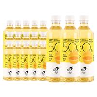 HEYTEA 喜茶  伊比利西柚绿妍 果汁茶饮料 450ml*15瓶