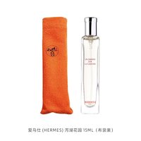 HERMÈS 爱马仕 大地男士淡香水 EDT